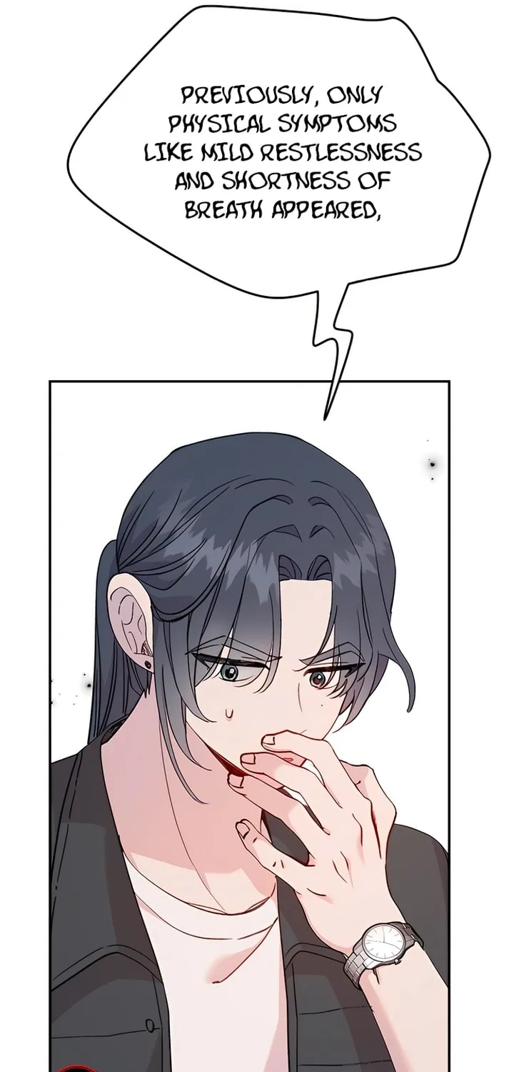 Read The Fish I Loved chapter 16 image 56 on Lezhin