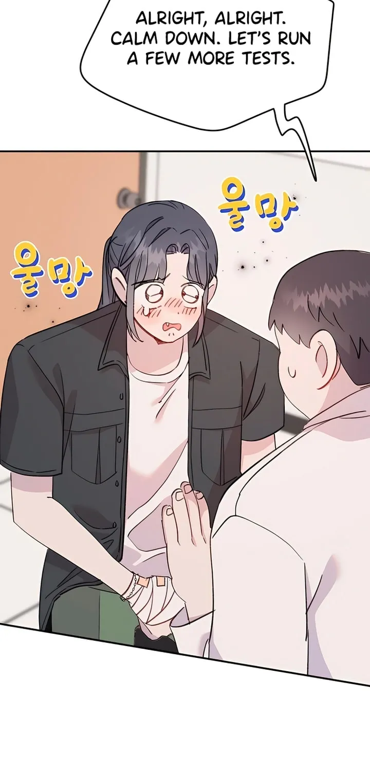 Read The Fish I Loved chapter 16 image 60 on Lezhin