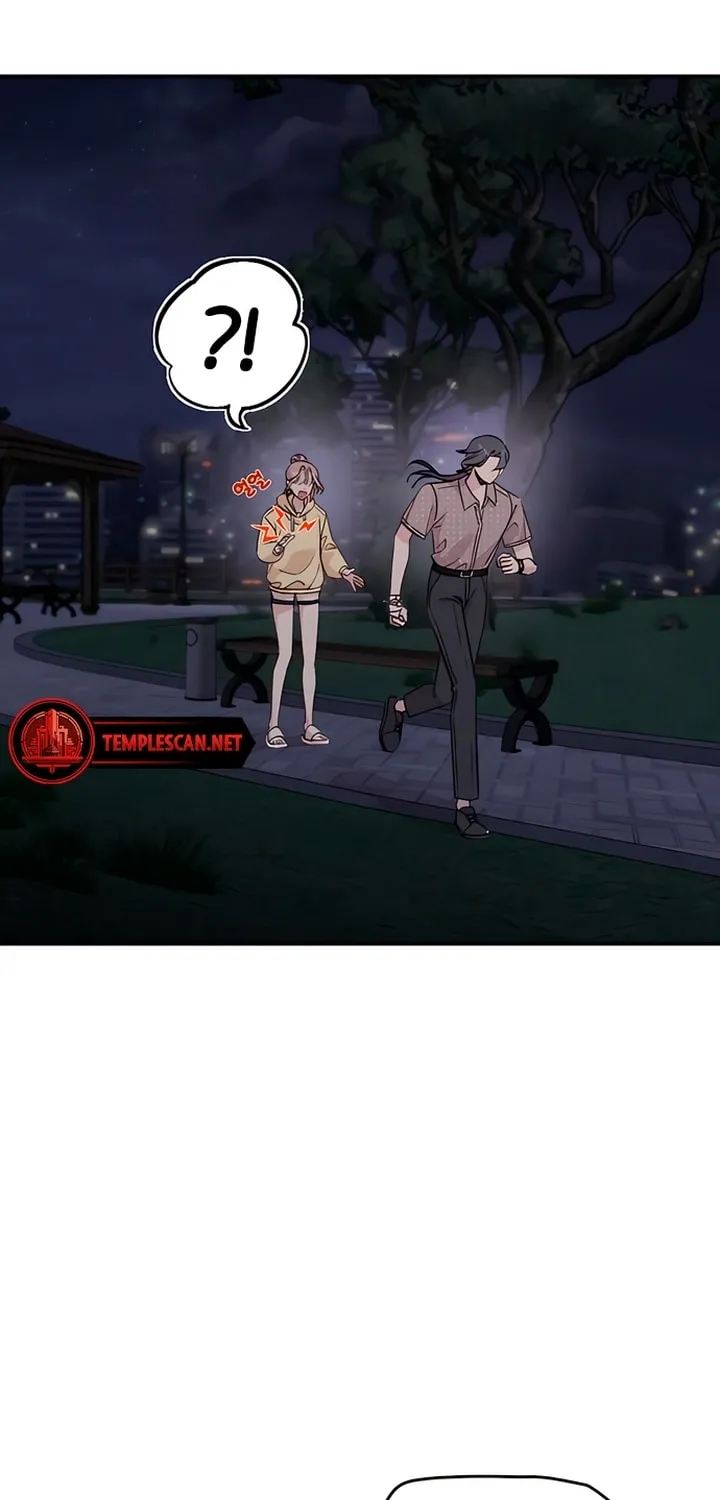 Read The Fish I Loved chapter 16 image 7 on Lezhin