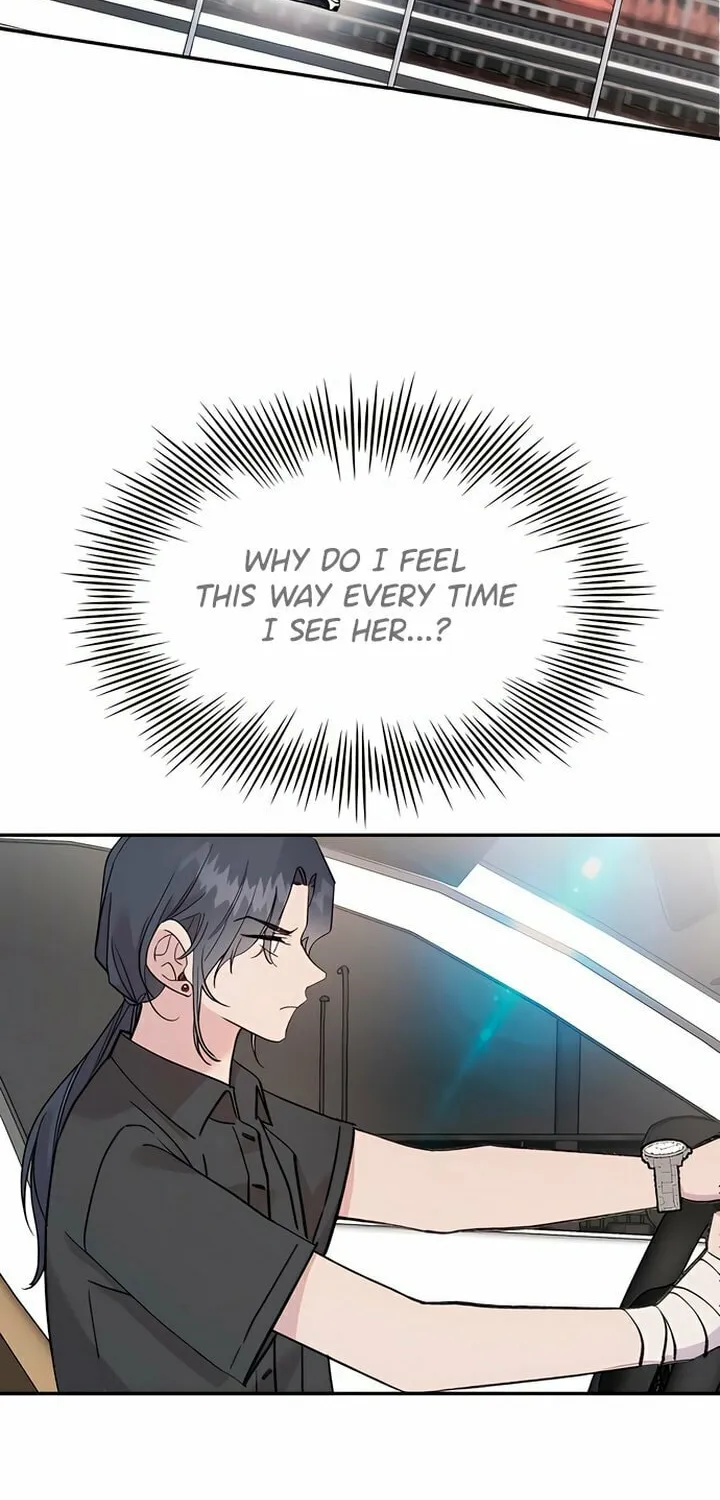 Read The Fish I Loved chapter 17 image 1 on Lezhin