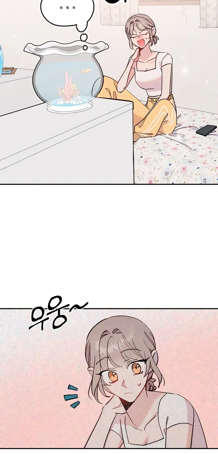 Read The Fish I Loved chapter 17 image 22 on Lezhin