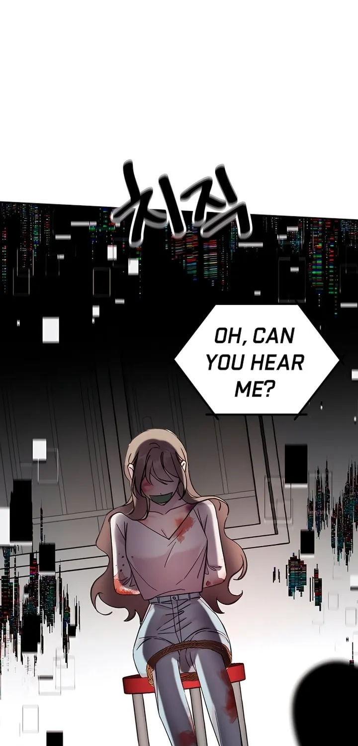 Read The Fish I Loved chapter 17 image 25 on Lezhin