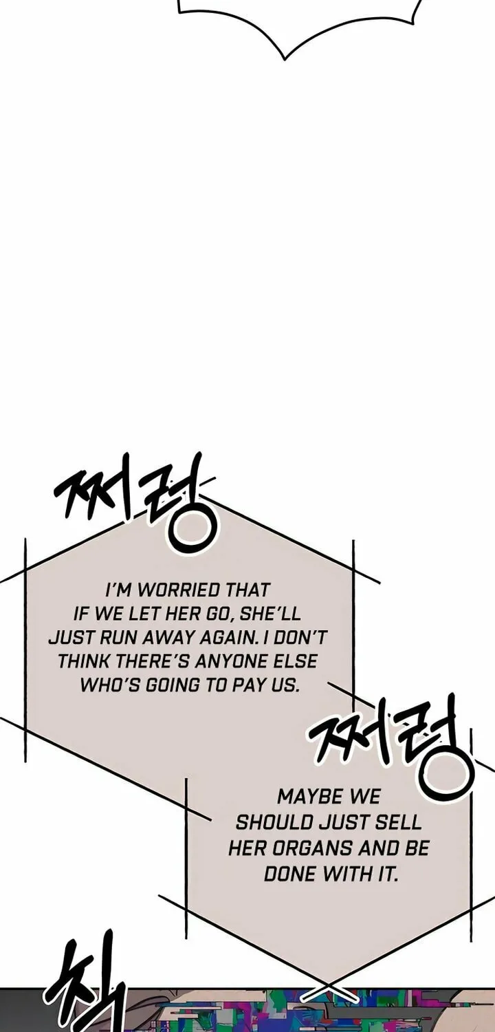 Read The Fish I Loved chapter 17 image 35 on Lezhin
