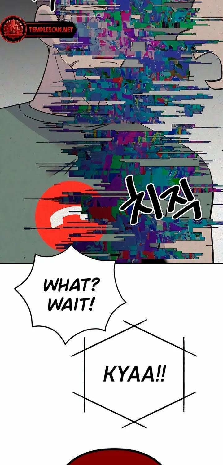 Read The Fish I Loved chapter 17 image 36 on Lezhin
