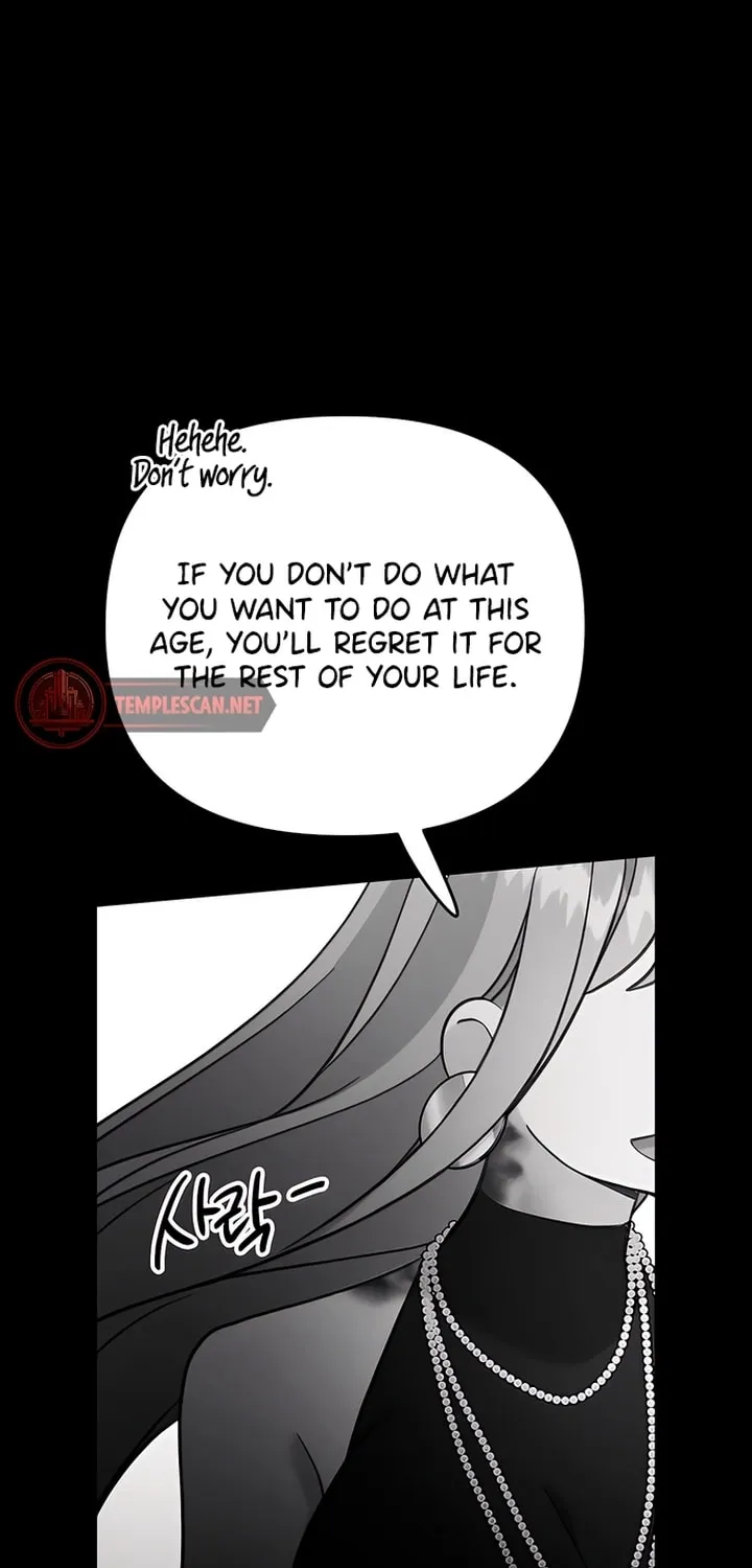 Read The Fish I Loved chapter 17 image 78 on Lezhin