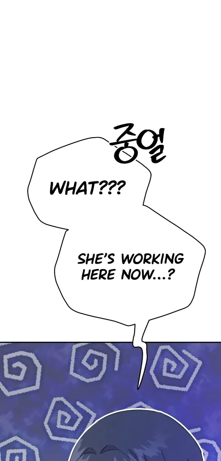 Read The Fish I Loved chapter 18 image 29 on Lezhin