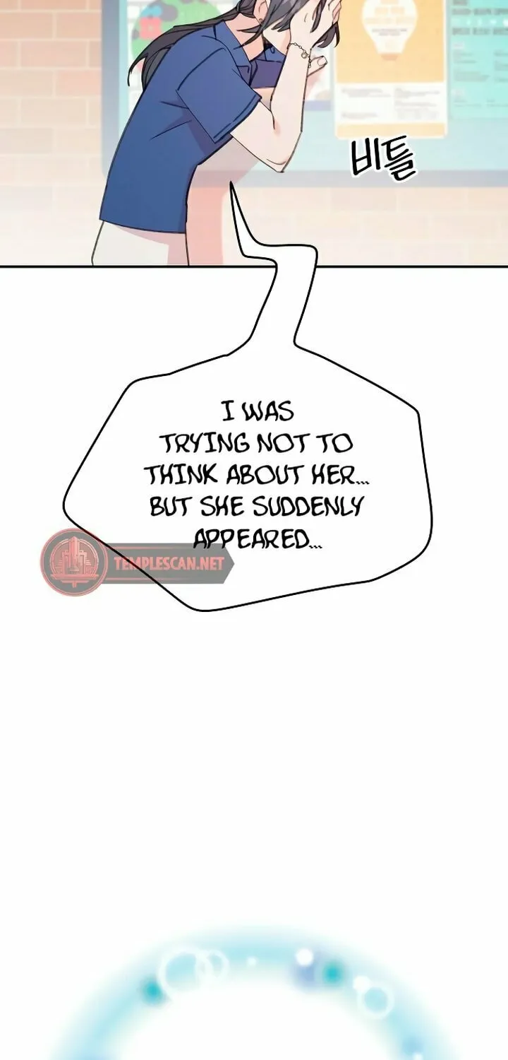 Read The Fish I Loved chapter 18 image 76 on Lezhin