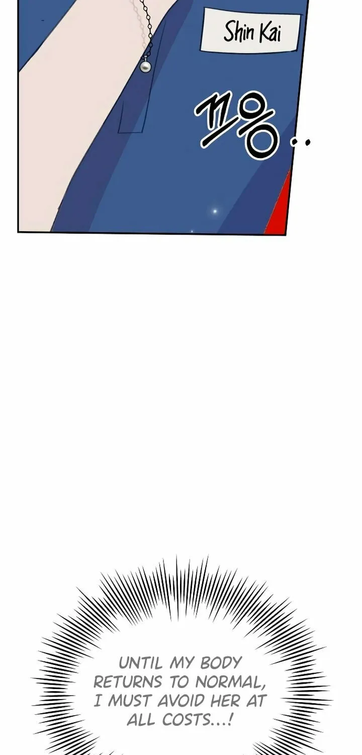 Read The Fish I Loved chapter 18 image 79 on Lezhin