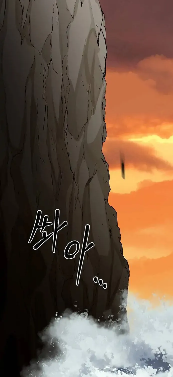 Read The Fish I Loved chapter 2 image 104 on Lezhin
