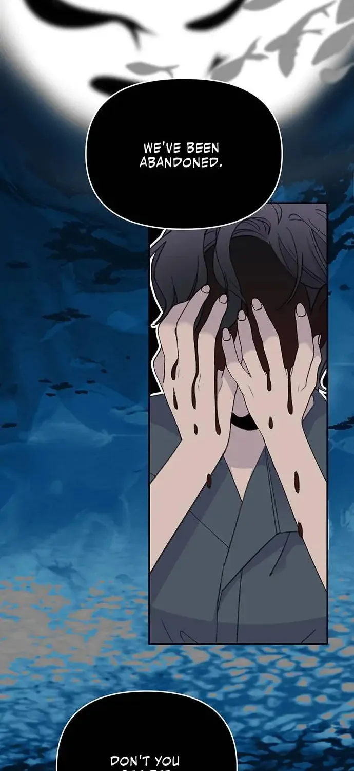 Read The Fish I Loved chapter 2 image 108 on Lezhin