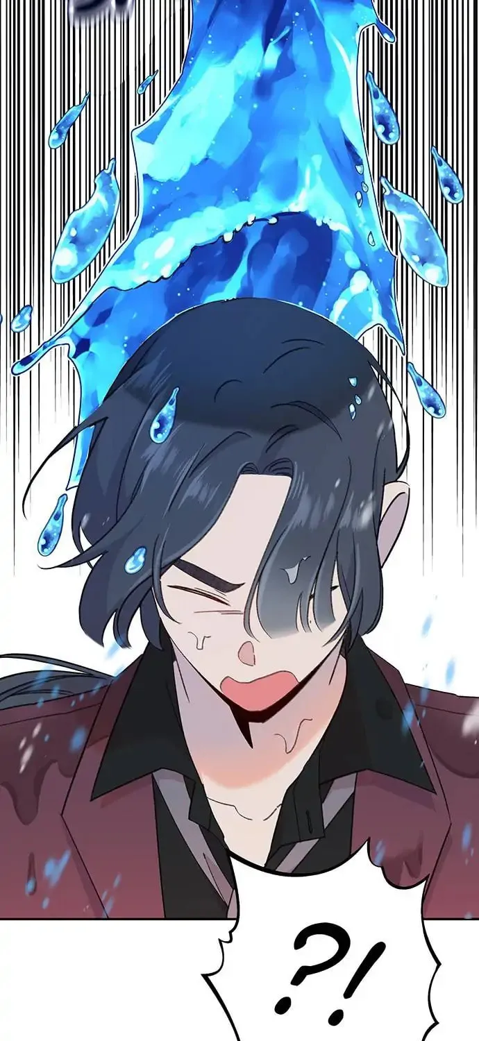 Read The Fish I Loved chapter 2 image 26 on Lezhin