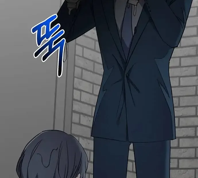 Read The Fish I Loved chapter 2 image 29 on Lezhin