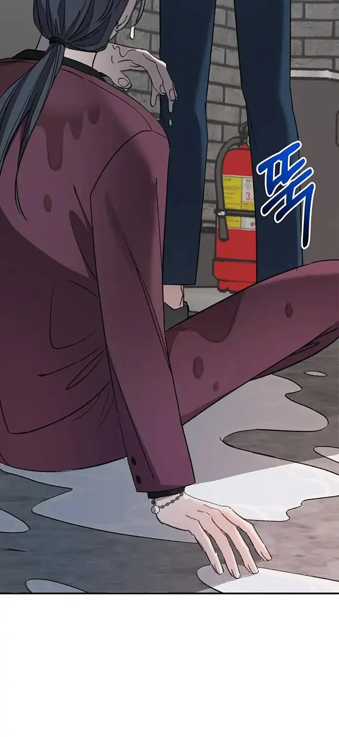 Read The Fish I Loved chapter 2 image 30 on Lezhin