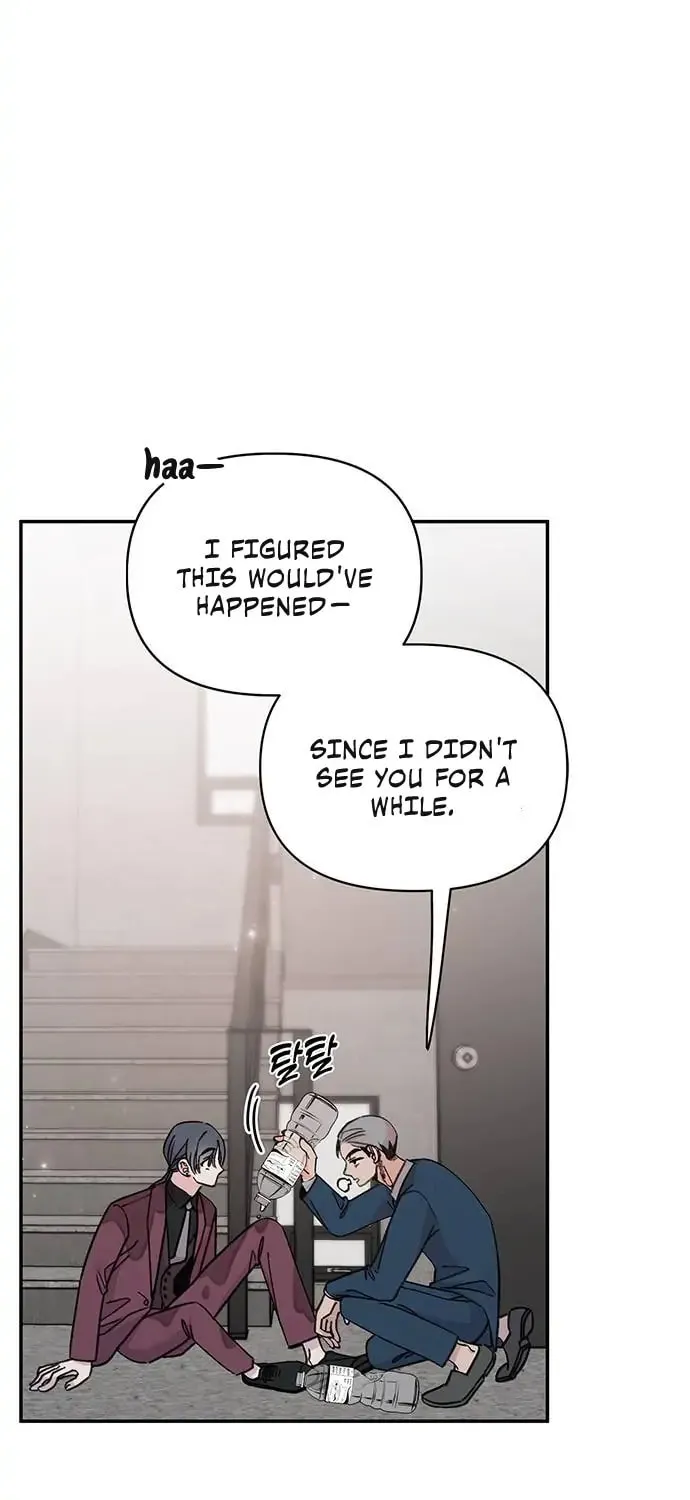 Read The Fish I Loved chapter 2 image 32 on Lezhin