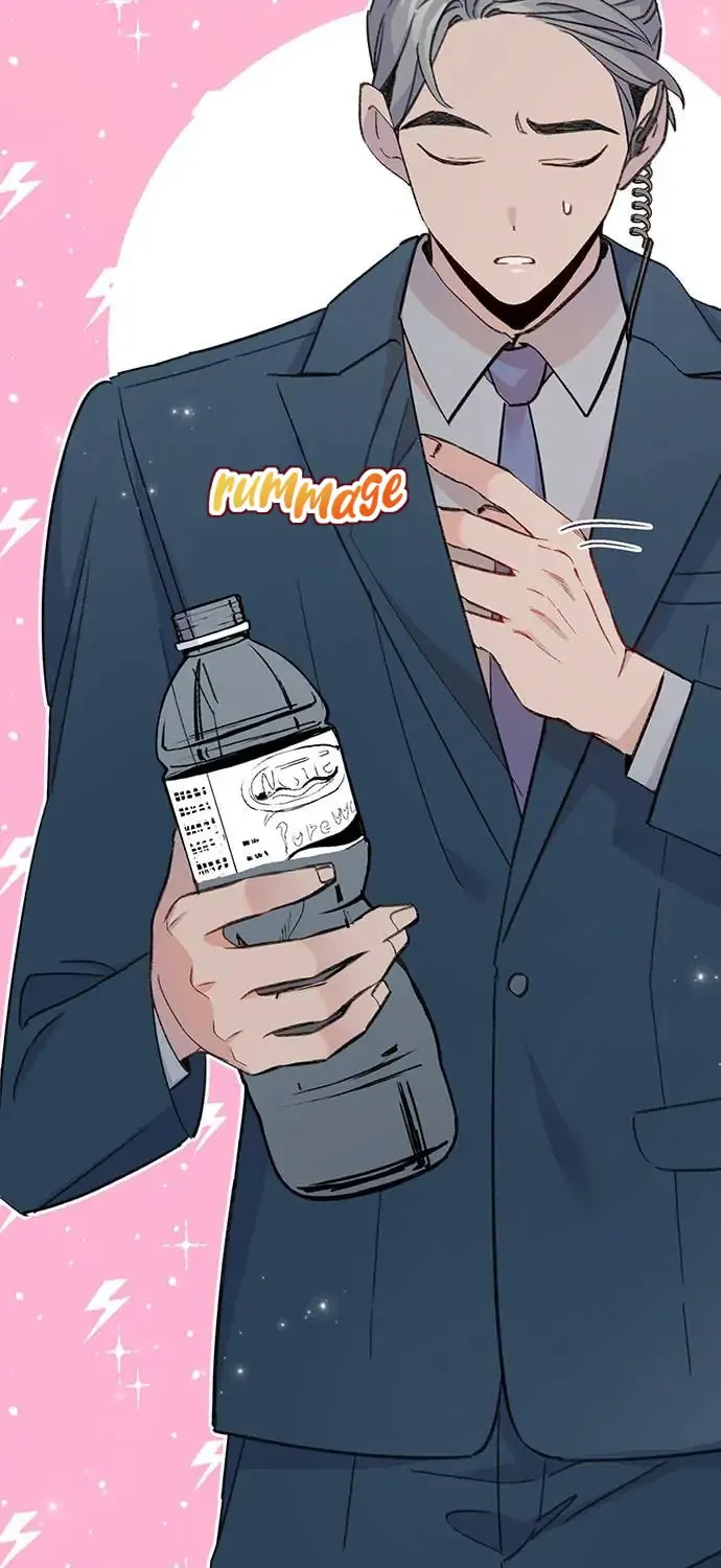 Read The Fish I Loved chapter 2 image 38 on Lezhin