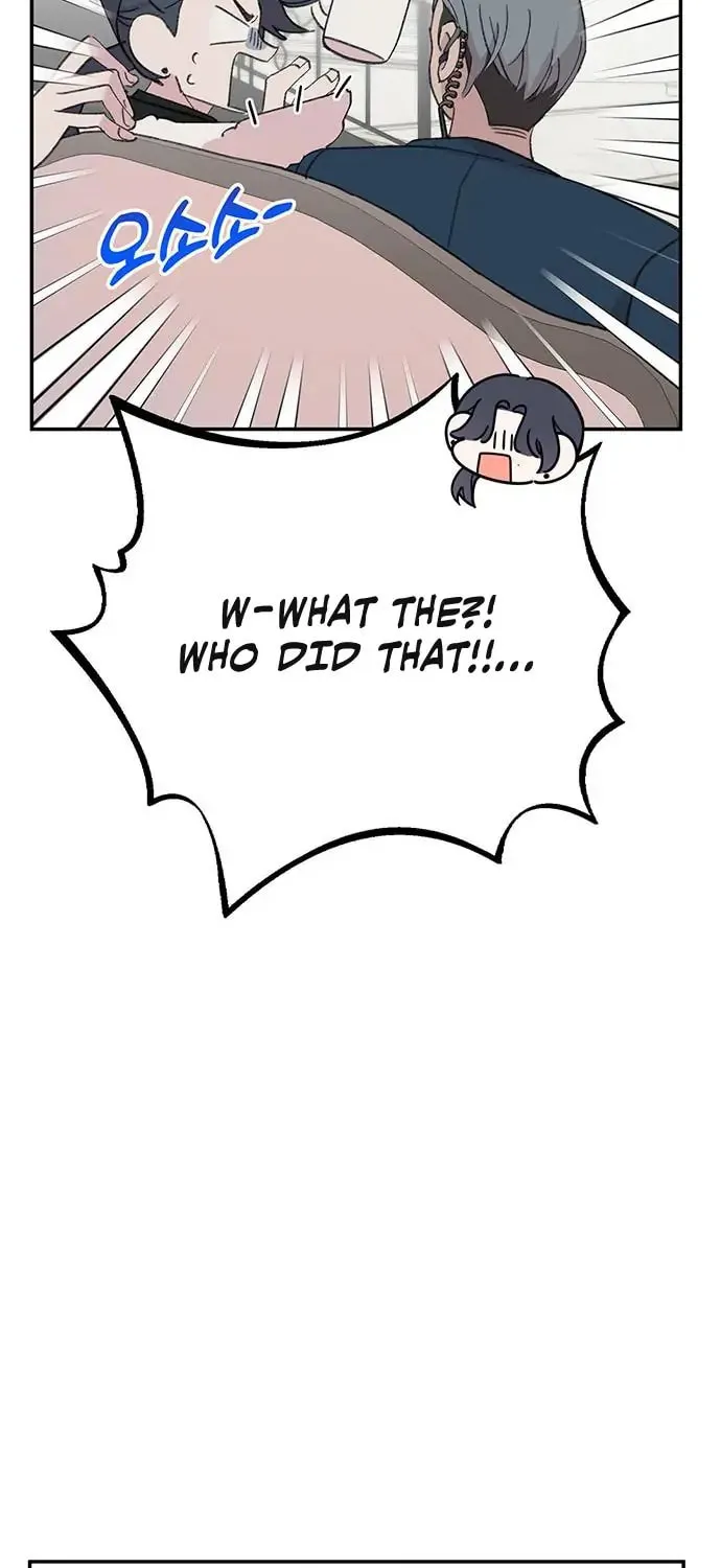 Read The Fish I Loved chapter 2 image 51 on Lezhin