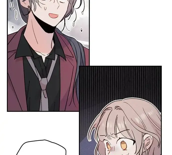 Read The Fish I Loved chapter 2 image 7 on Lezhin
