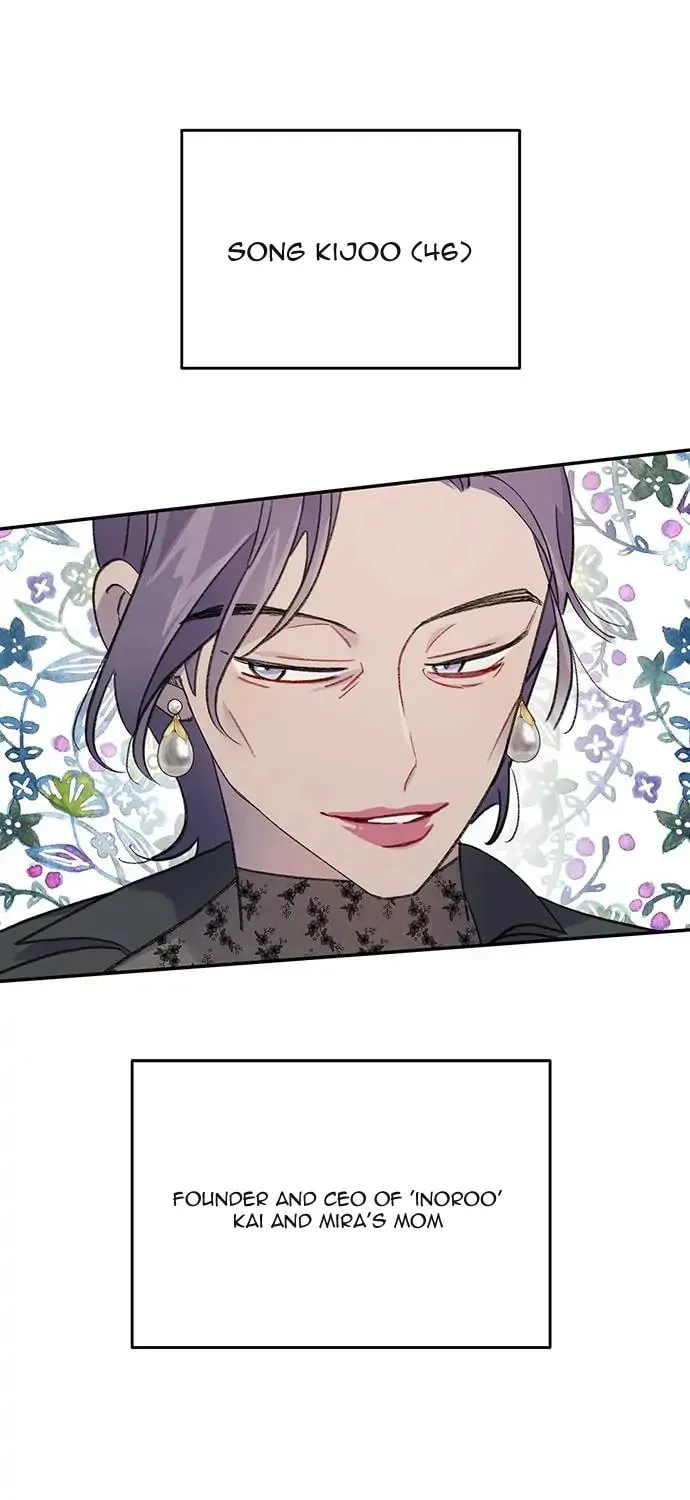 Read The Fish I Loved chapter 2 image 72 on Lezhin