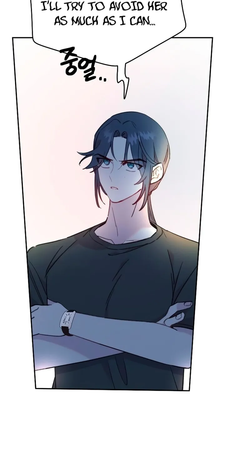 Read The Fish I Loved chapter 21 image 21 on Lezhin