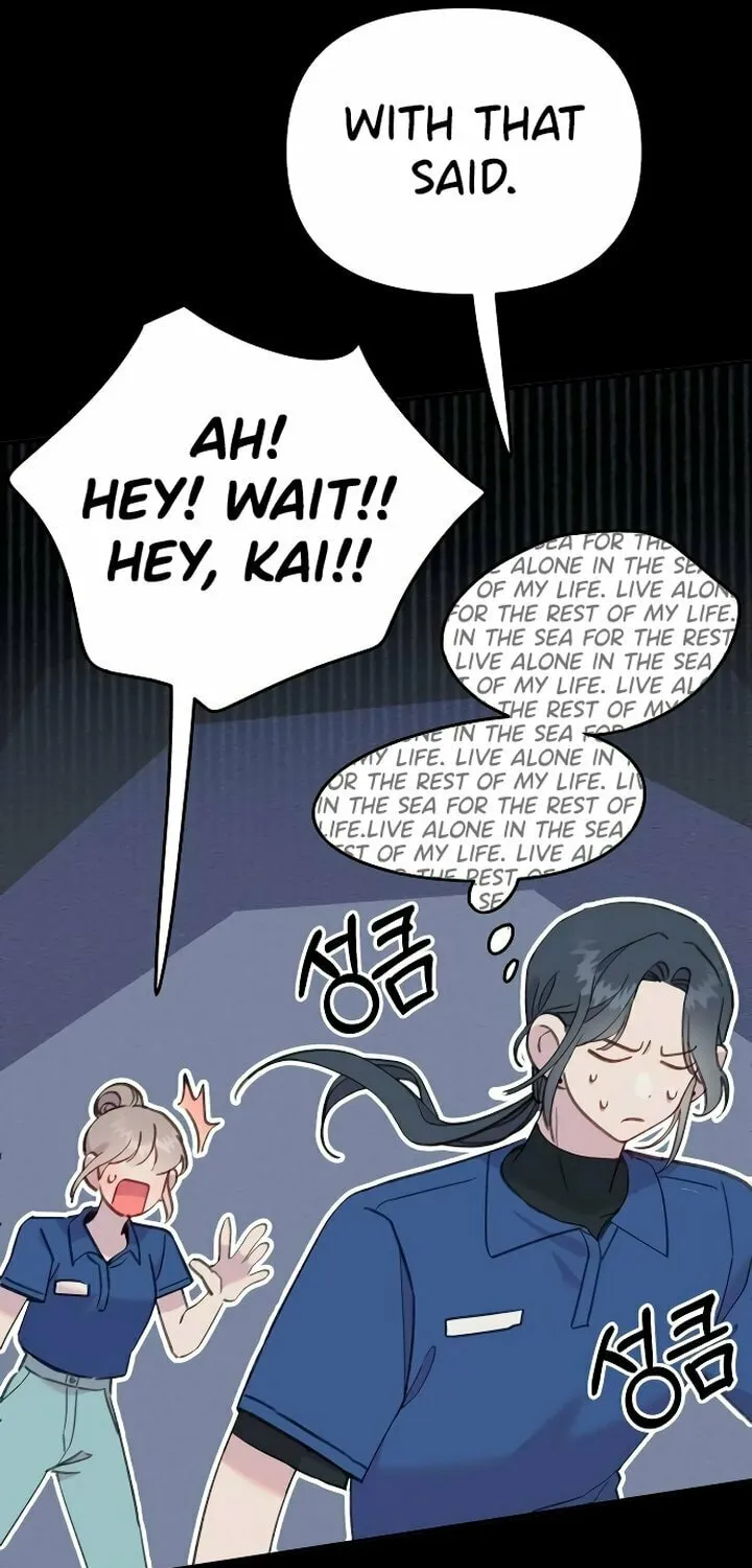 Read The Fish I Loved chapter 21 image 40 on Lezhin