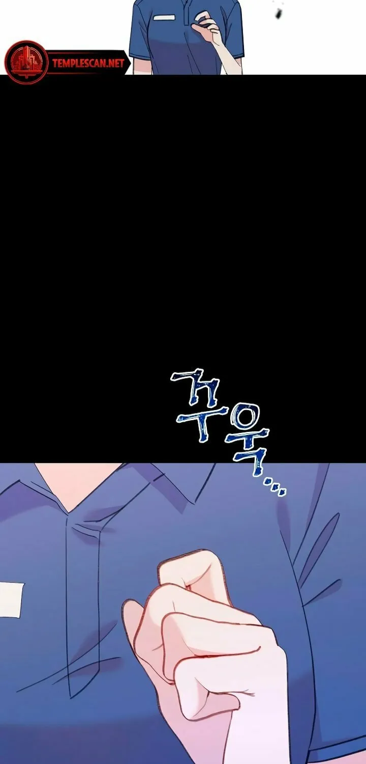 Read The Fish I Loved chapter 21 image 42 on Lezhin