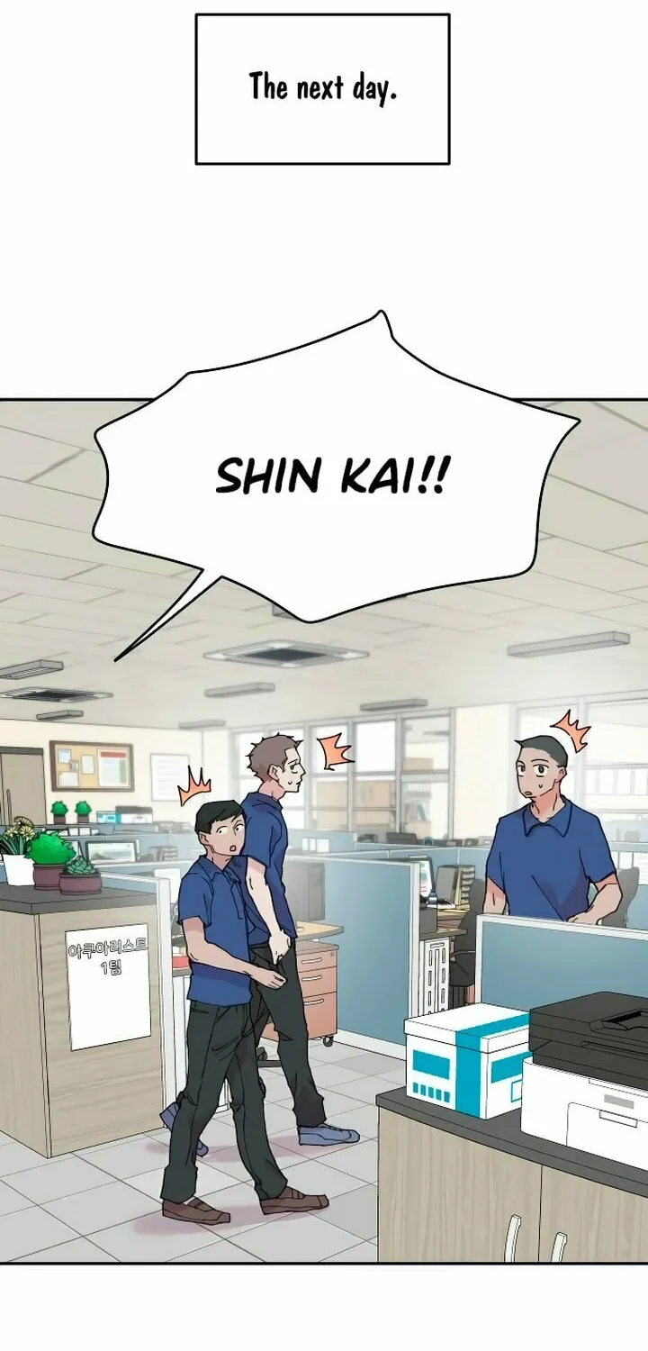 Read The Fish I Loved chapter 21 image 45 on Lezhin