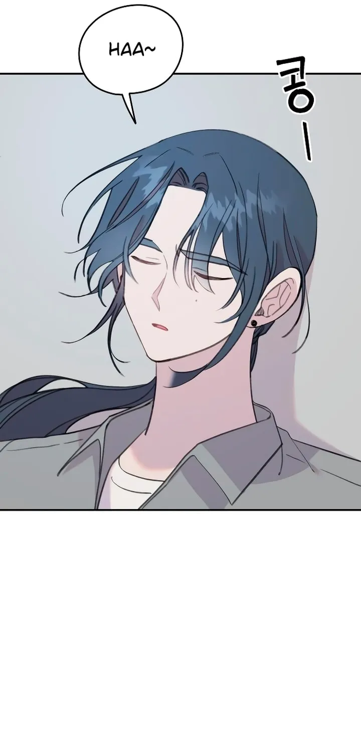Read The Fish I Loved chapter 21 image 48 on Lezhin