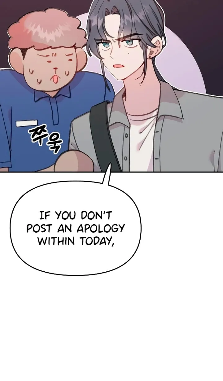 Read The Fish I Loved chapter 21 image 63 on Lezhin