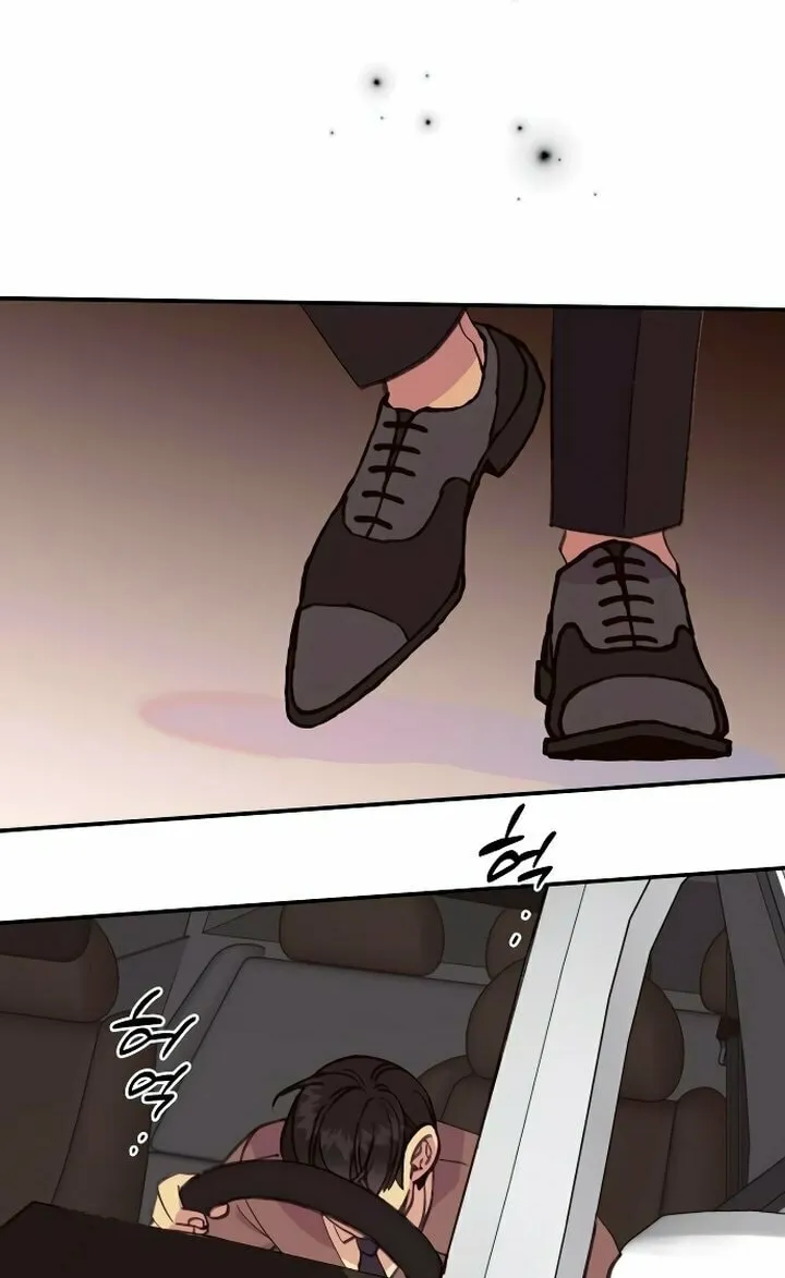 Read The Fish I Loved chapter 22 image 13 on Lezhin