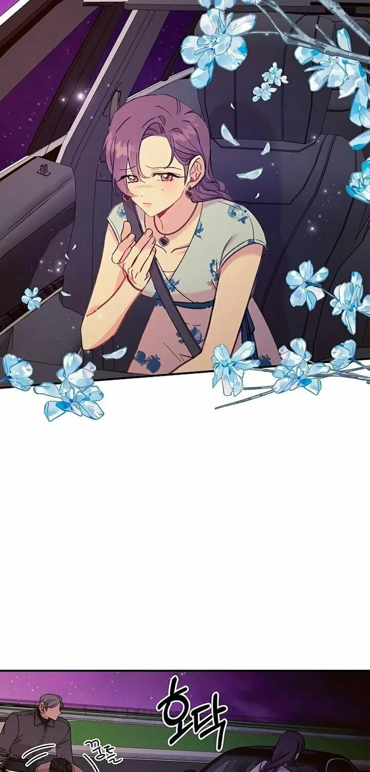 Read The Fish I Loved chapter 22 image 22 on Lezhin