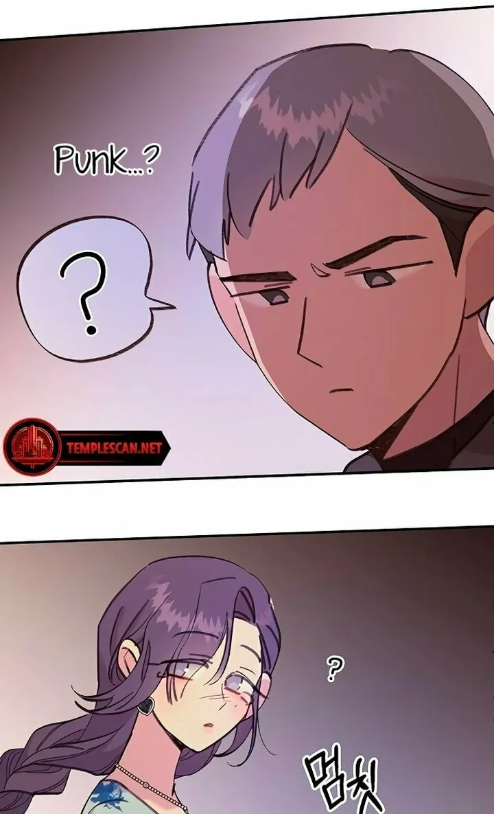 Read The Fish I Loved chapter 22 image 25 on Lezhin