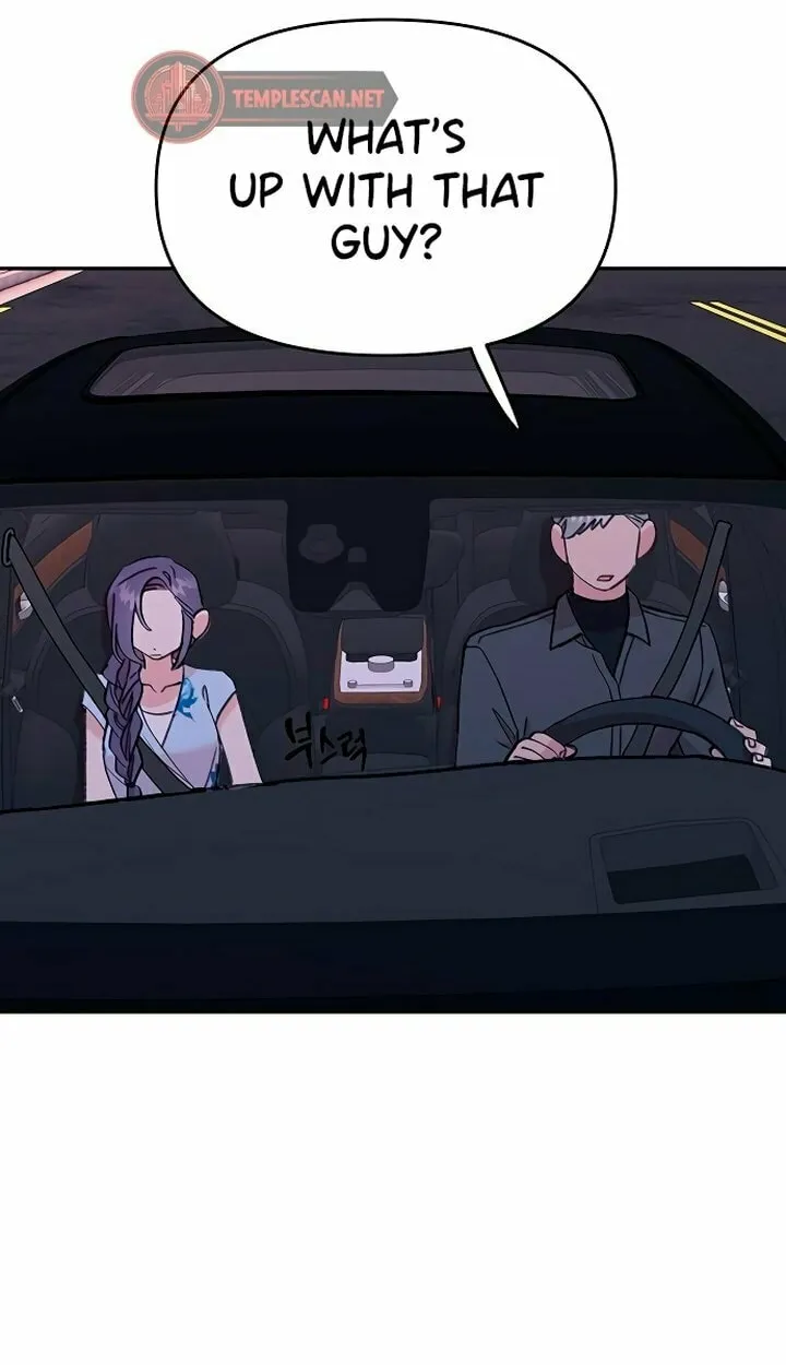 Read The Fish I Loved chapter 22 image 33 on Lezhin