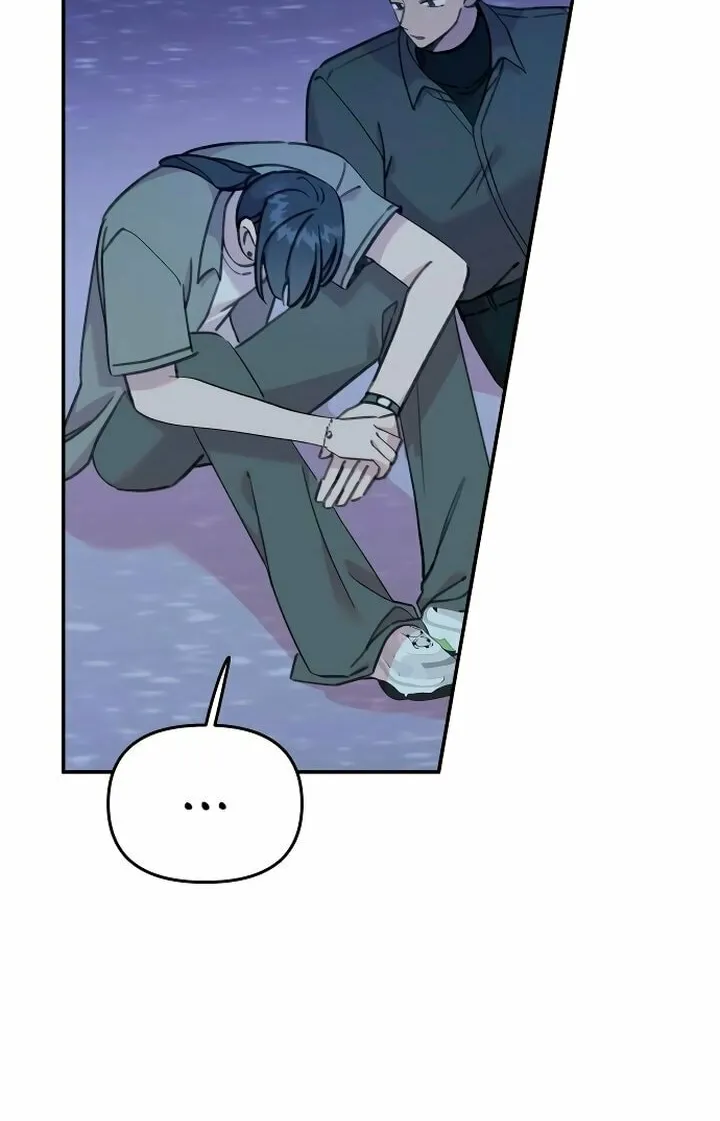 Read The Fish I Loved chapter 22 image 63 on Lezhin