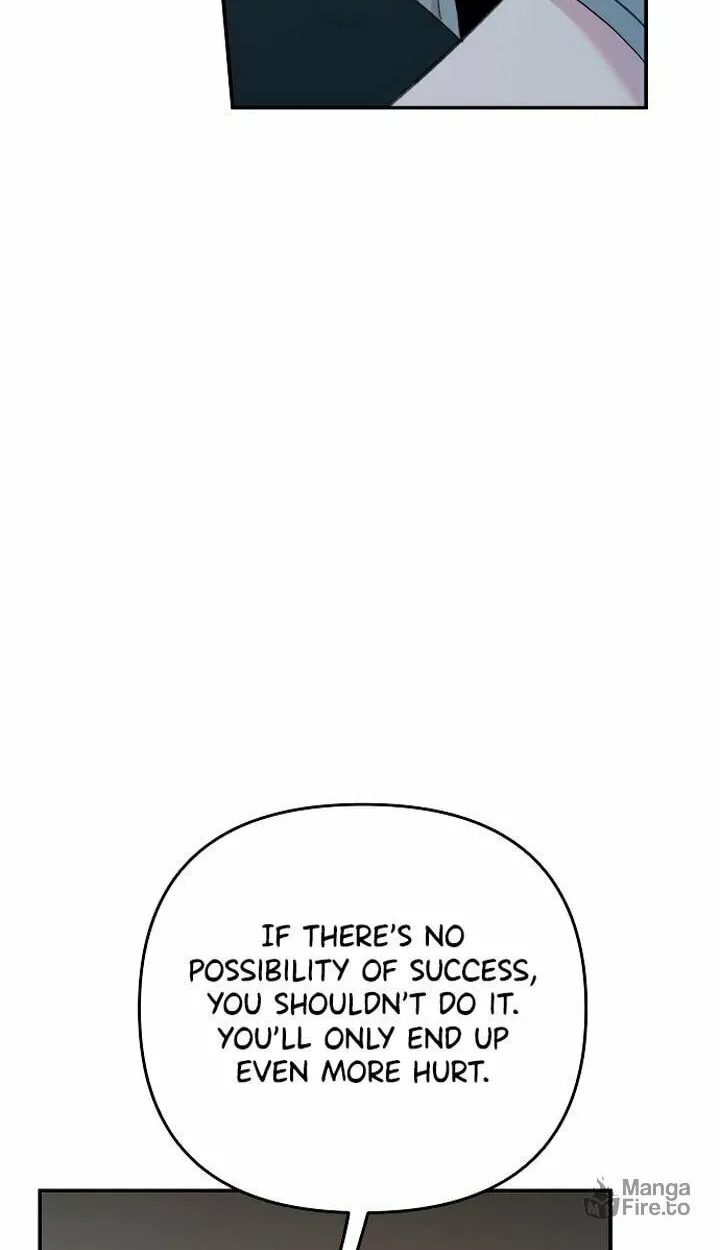 Read The Fish I Loved chapter 22 image 69 on Lezhin
