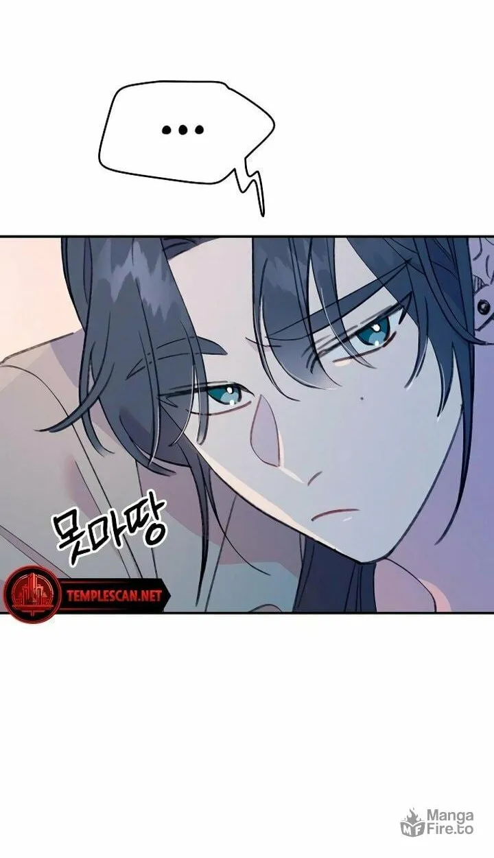 Read The Fish I Loved chapter 22 image 71 on Lezhin