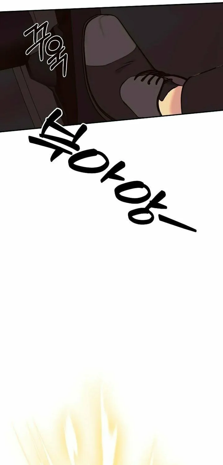 Read The Fish I Loved chapter 22 image 8 on Lezhin