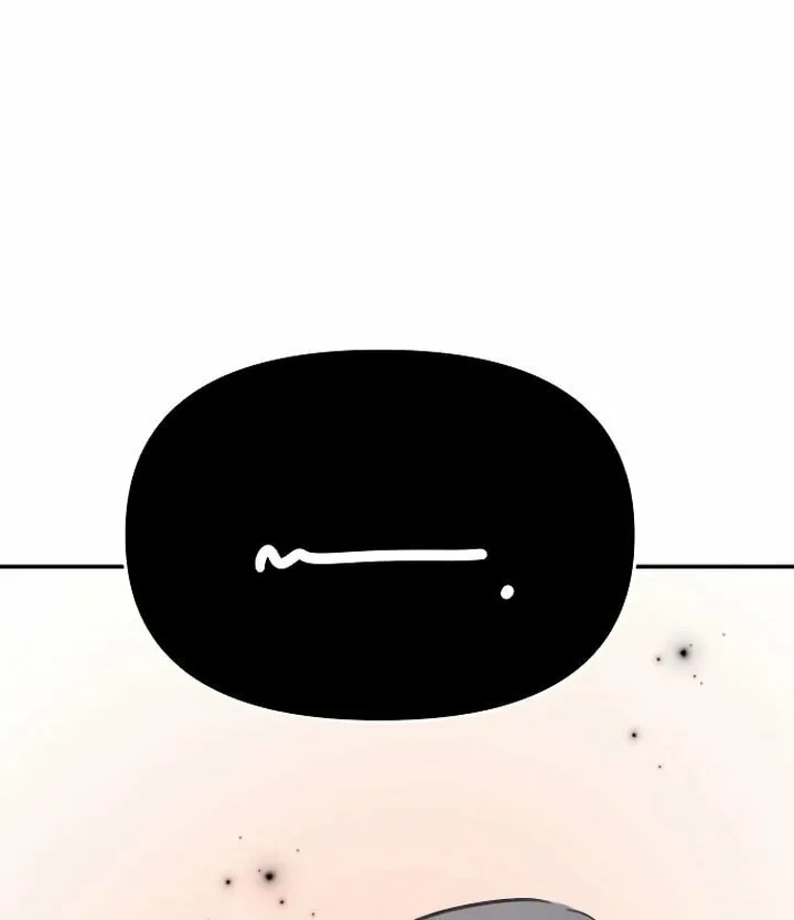 Read The Fish I Loved chapter 22 image 85 on Lezhin
