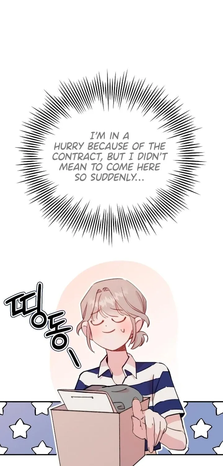 Read The Fish I Loved chapter 23 image 18 on Lezhin