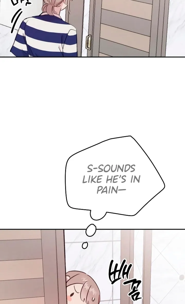 Read The Fish I Loved chapter 23 image 43 on Lezhin