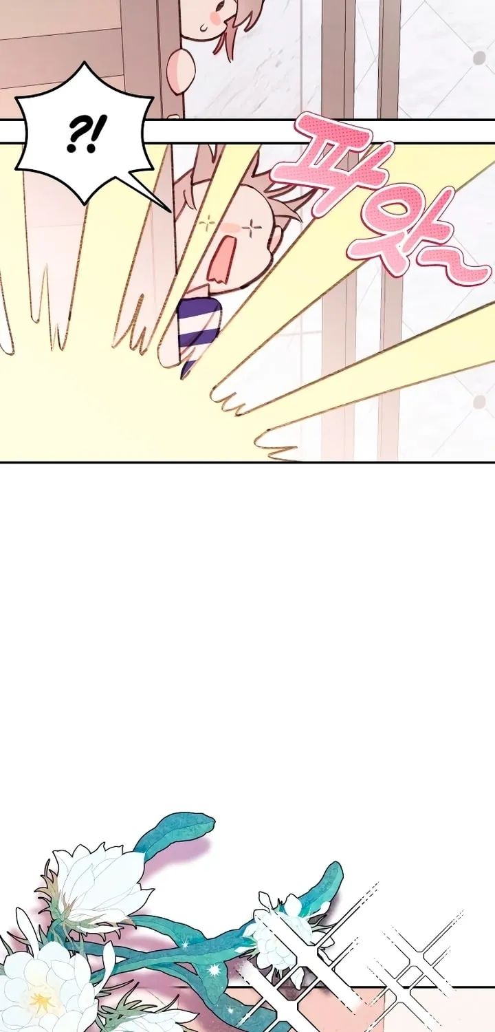 Read The Fish I Loved chapter 23 image 44 on Lezhin