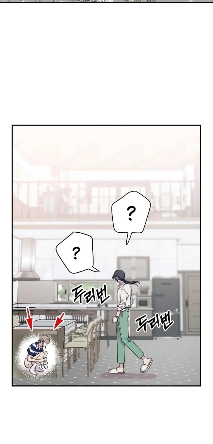 Read The Fish I Loved chapter 23 image 50 on Lezhin