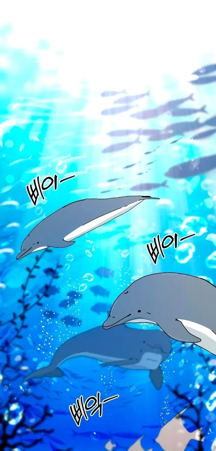 Read The Fish I Loved chapter 25 image 40 on Lezhin