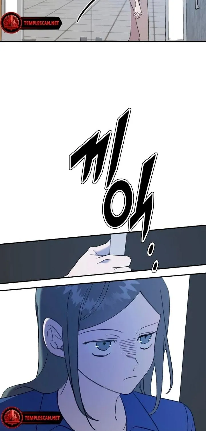 Read The Fish I Loved chapter 25 image 46 on Lezhin