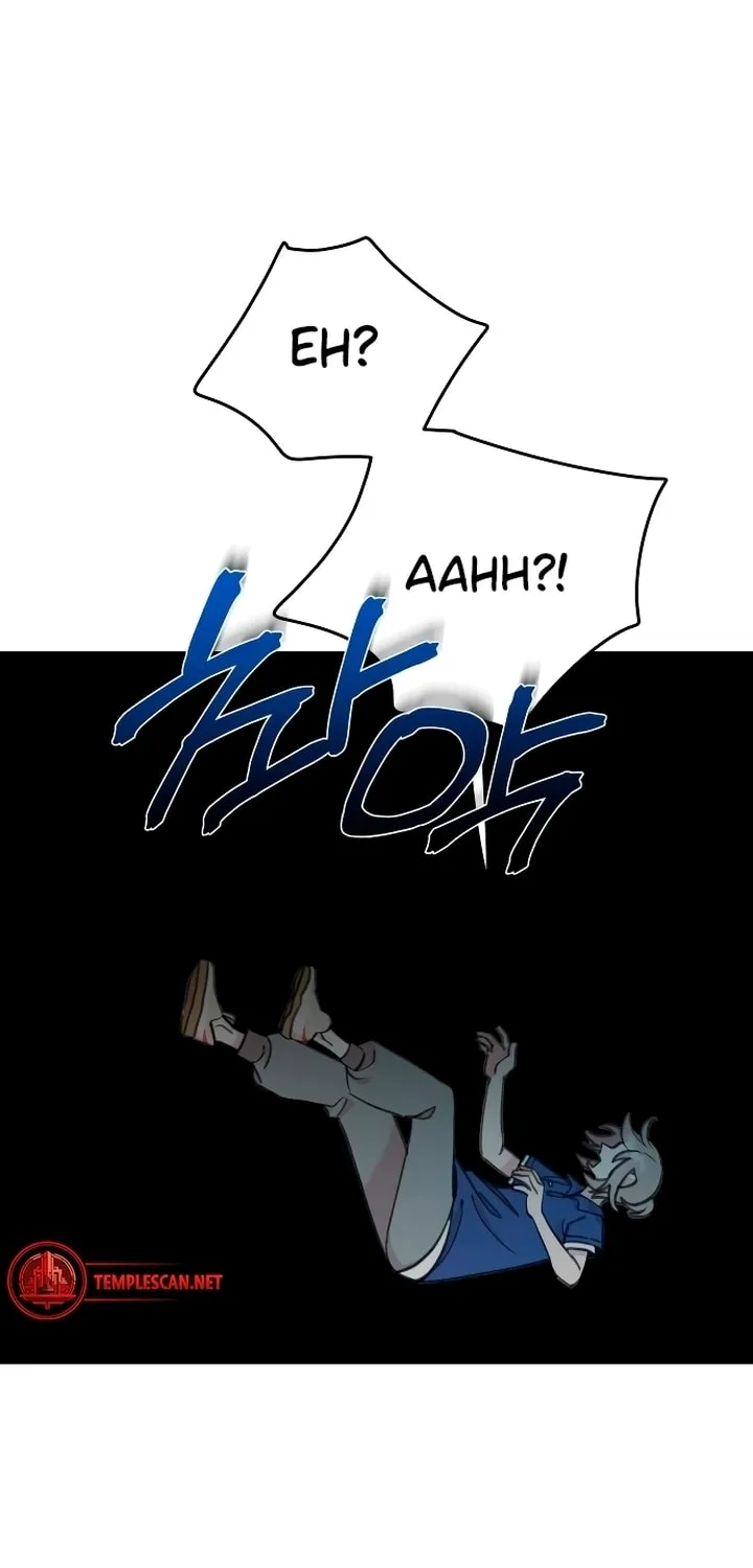 Read The Fish I Loved chapter 25 image 50 on Lezhin