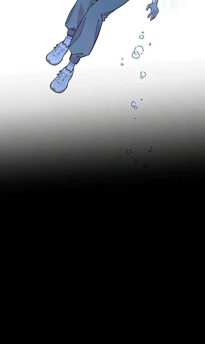 Read The Fish I Loved chapter 26 image 1 on Lezhin