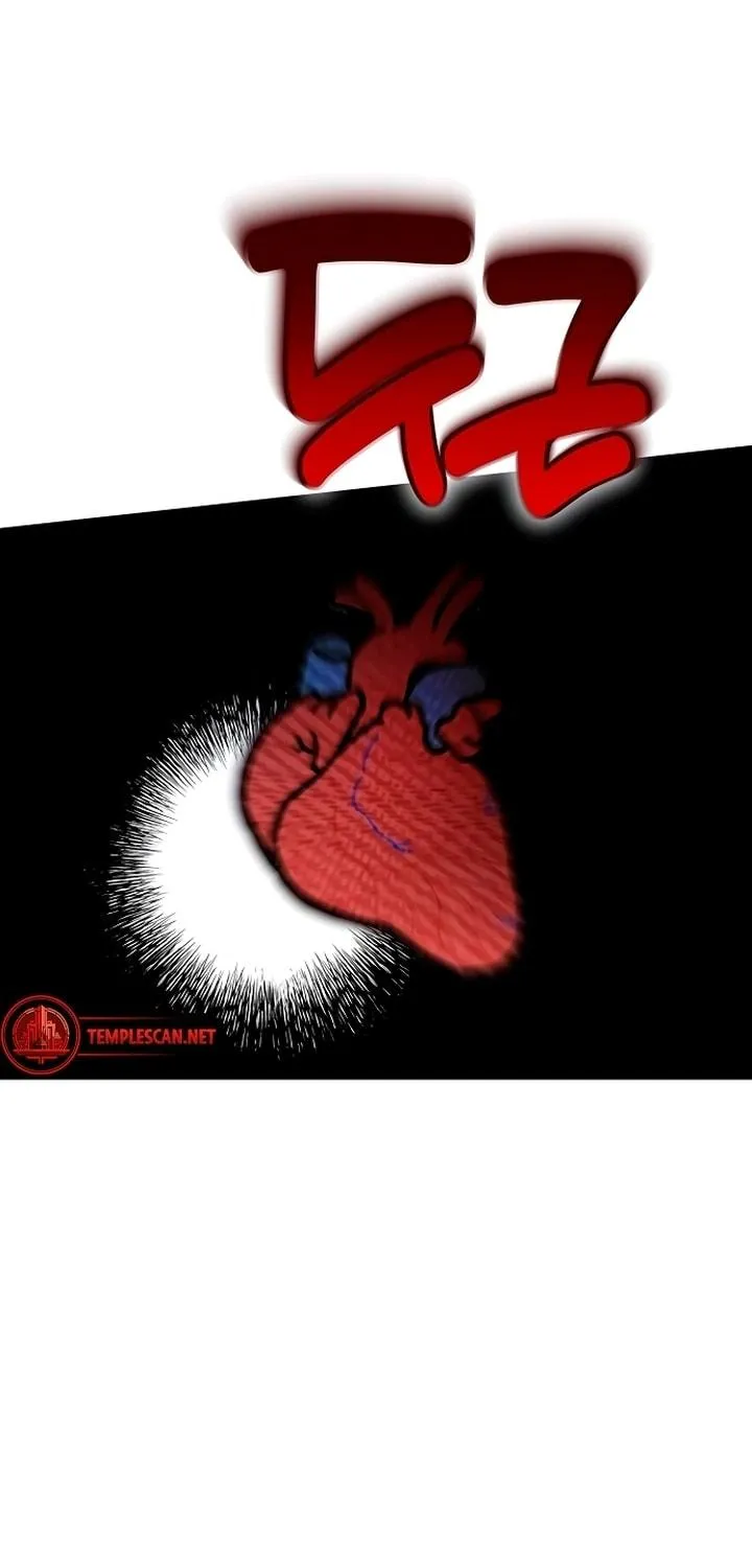 Read The Fish I Loved chapter 26 image 10 on Lezhin