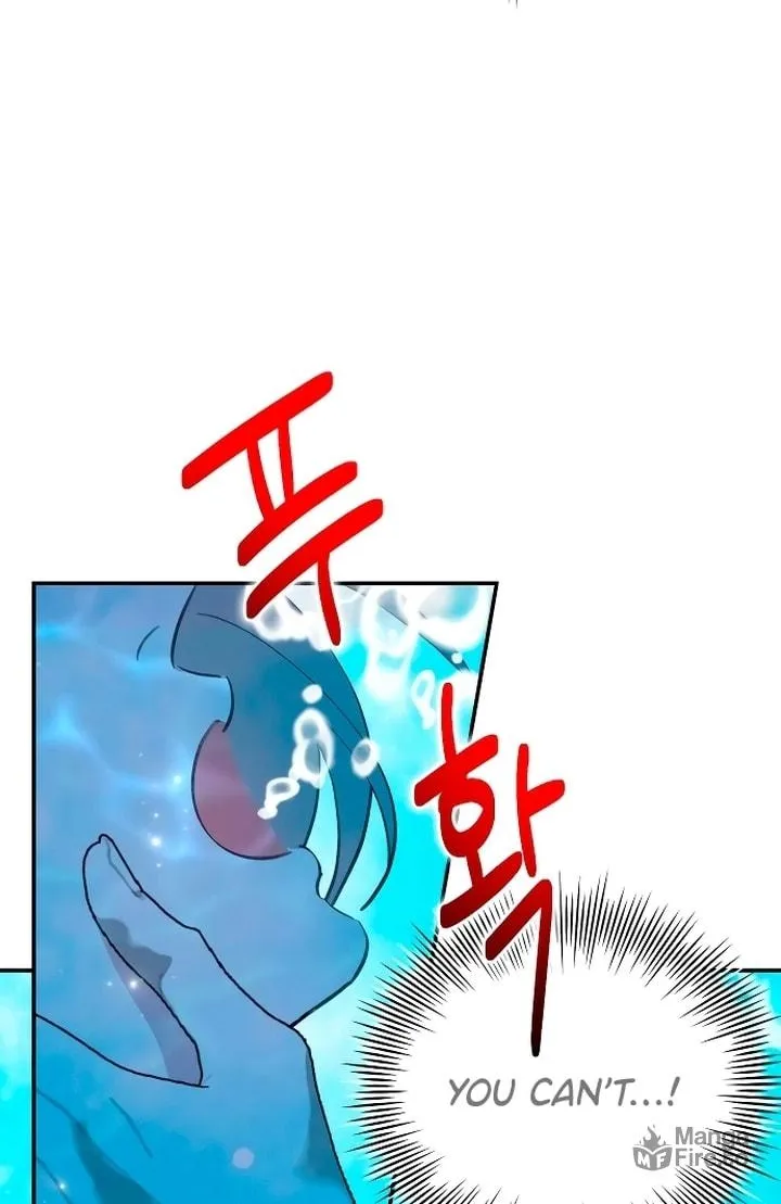 Read The Fish I Loved chapter 26 image 19 on Lezhin