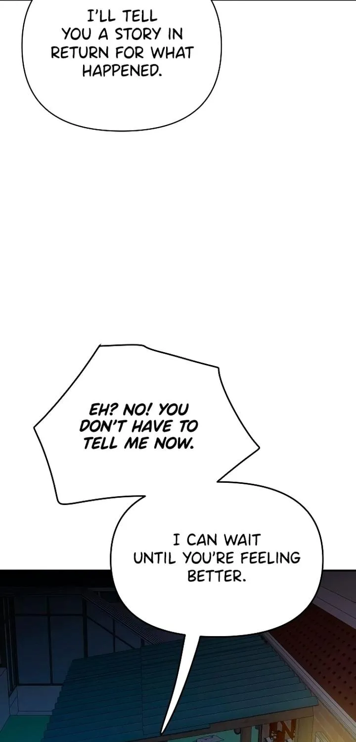 Read The Fish I Loved chapter 26 image 46 on Lezhin