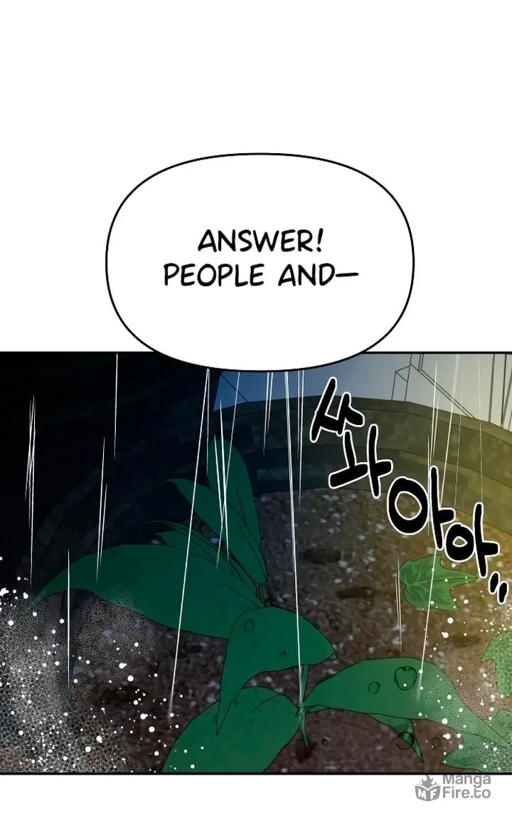 Read The Fish I Loved chapter 26 image 49 on Lezhin