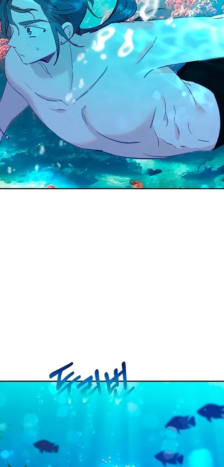 Read The Fish I Loved chapter 26 image 6 on Lezhin